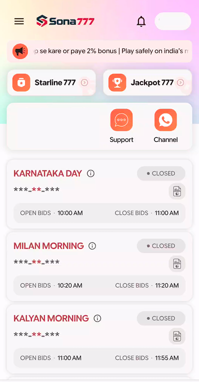 Sona 777 app home screen